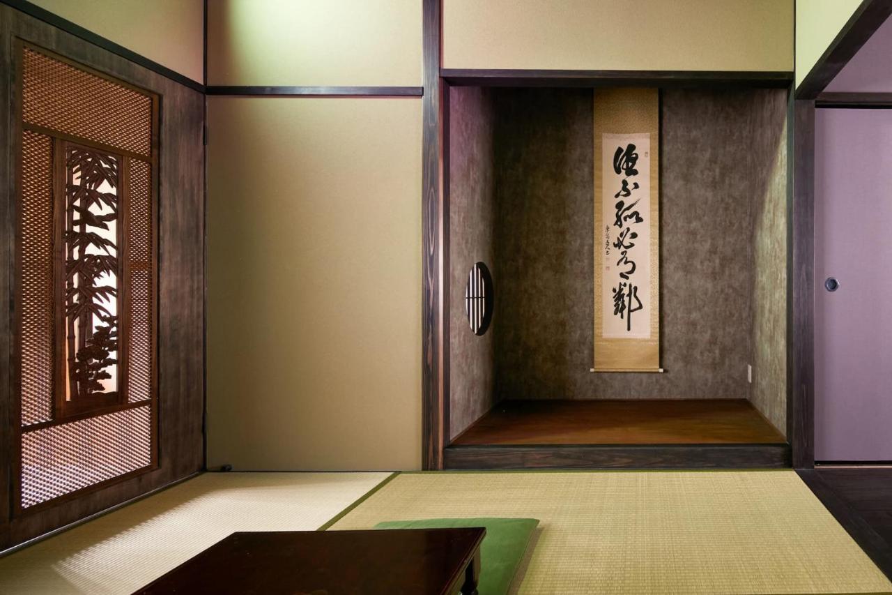 Eigetsu Villa Kyoto Exterior photo